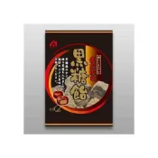(店+)【Momotaro 桃太郎製果】+爆買日本+ 直火夾心黑糖飴 硬糖 高溫直火焚 黑糖飴 婚禮糖果 日本進口