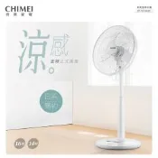 【CHIMEI奇美】16吋定時立式風扇 (DF-16K801)