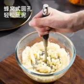 💕薹灣低價最優選/免運💕316不鏽鋼搗泥器土豆壓泥器家用嬰兒輔食水果 芋泥壓泥勺搗碎神器