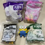 單售區@McDonald's麥當勞玩具DESPICABLE ME神偷奶爸小小兵小黃人玩具大眼萌@早期懷舊童玩公仔玩偶人偶