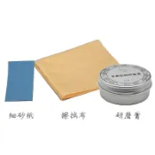 特速型~勞力士...手錶拋光擦亮刮痕修復金銀首飾去氧化翻新神器五金除鏽工具研磨膏鏡面玻璃刮痕手錶手機金屬銀首飾打磨鏡片刮