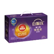 白蘭氏強化型金盞花葉黃素精華飲 14入