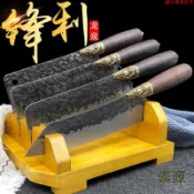 🔥火熱下殺龍泉菜刀手工鍛打切片斬切斬骨家用廚房廚師切肉套裝抖音快手鋒利