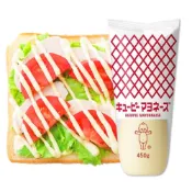 (店+)【CHARA 微百貨】日本 KEWPIE QP 沙拉醬 蛋黃醬 美乃滋 團購 批發 明太子 福屋 低脂