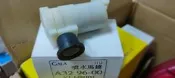 NISSAN 日產 SENTRA 180 / M1 雨刷 噴水馬達 噴水幫浦