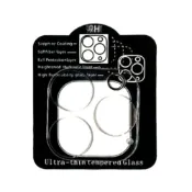 (店+)iPhone14 鏡頭保護貼 iPhone14 Pro Max鏡頭貼 iPhone14/14+/Pro/Max 鏡頭貼