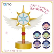 日版 景品 庫洛魔法使  房間燈 夢之杖 燈色會自動變換 造型燈 夜燈 室內燈 公仔 模型  TAITO 透明牌篇
