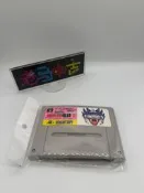 任天堂超任SFC原裝日版遊戲卡桃太郎電鐵3，成色見
