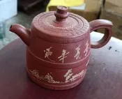 早期老紫砂壺：泥形工美~早期土泡茶安心~紅泥~時大彬~井欄壺~網孔~340cc~值得泡養收藏
