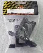 “疾風“RC COLT 1/10 大腳車 避震架 強化座 (S7058)