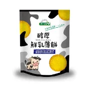 統一生機醇厚鮮乳薄餅100公克
