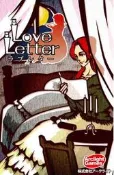 〈出清〉Love Letter 情書 日本桌遊 正版桌遊 旗艦追加版 全新現貨 特價商品