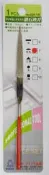 電腦週邊低價供應中心  826-145-7   單支鑽石銼刀140mm/半丸(無盒裝)