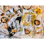 蜂釀🍯 【日香 空氣包系列】日香椒鹽菜脯餅 黑白胡椒餅 竹山冬筍 144g 古早味 懷舊 隨身包 植物五辛素