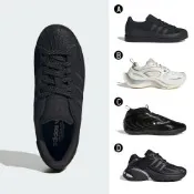 【Adidas 愛迪達】SUPERSTAR II MG GTX 休閒鞋 籃球鞋 運動鞋 男女 A-KK0995 B-JS4992 精選四款
