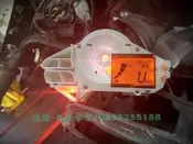 【基隆-台隆車業】GP VP G5 VJR 機車儀表淡化 液晶淡化 液晶碼表 碼表淡化 按鍵更換 偏光膜 維修