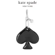 kate spade AirTag 保護套 黑桃