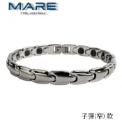 § 全館7折 § 【Mare】㊣316L白鋼手鍊：子彈(窄) 款【售後服務&保固12個月】