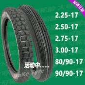 『老字型大小』、、彎梁摩托車胎225-250-275-17嘉陵70泰本田真空外胎70/80/90-17-1