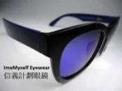 【信義計劃眼鏡】LEE COOPER ST9227 偏光鏡片 太陽眼鏡 水銀鍍膜 TR90 圓框 超大框 超輕 超彈性