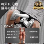 【人氣爆款】凱格爾訓練器 盆底肌訓練器 pc肌訓練器 夾腿器 提臀翹臀訓練 美腿美臀運動神器 瘦腿器