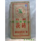 建全茶行-限量買五送一-免運費-2007-益陽-特製茯磚-1.5kg-黑茶-湖南-正品-現貨-歡迎批發零售