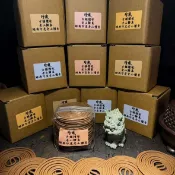 《珍典沉香》【老山歸真】古韻檀境・經典正印度老山檀香四小時小盤香 48片/盒