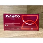 🌿甜味餐包🌿葡眾 保證公司貨 現貨 快速出貨 最新效期 葡眾餐包沖泡飲