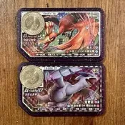 [雙重衝鋒!! 優惠套組!!] 神奇寶貝/寶可夢 Pokémon Ga-Ole Rush 2彈 五星 鳳王+洛奇亞