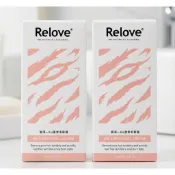 Relove 瞬淨Ku溜除毛膏 80ml 私密處除毛 不留黑頭 溫和不刺激 脫毛膏