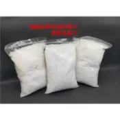 【高級天然粗鹽】食品加工等級台鹽 粗鹽 魚缸用品  抗緊迫 海鹽 新魚檢疫 鹽浴