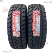 🔥【可貨到付款】🔥正新皮卡車輪胎215 235 245 265/70 75R15 R16 R17全地形越野輪胎