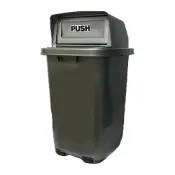 (店+)【Easygoo 輕鬆】潔利垃圾桶(小)｜按壓式掀蓋垃圾桶 PUSH垃圾桶 小型垃圾桶 室內垃圾桶 廚房垃圾桶 辦公室垃圾桶【輕鬆購五金百貨】