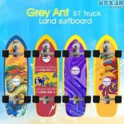 【臺灣現貨】RARE ANT副牌Grey Ant S7陸地衝浪板 滑雪訓練滑板32英寸