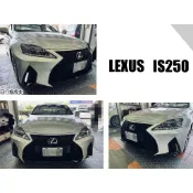 小亞車燈＊全新 LEXUS 06-12 IS250 改 2021樣式 前保桿 大包 PP材質 素材 日行燈版本