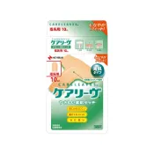 NICHIBAN日絆彈性OK繃-手指頭型10片