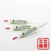 【三立嚴選】【微笑MIT】立曄蟑螂餌膠 3% 餌劑凝膠 (5g) 五入-電
