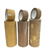 (店+)【8H專業包裝材料工廠】棕色膠帶 48mm*90y(封箱膠帶)
