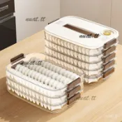超大可疊加餃子盒凍餃子多層冰箱食物收納盒冷凍混沌盒家用餃子託盤保鮮盒子 水餃保鮮盒 食物保鮮盒 餃子收納盒 冷凍盒餛飩