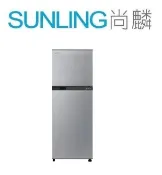 尚麟SUNLING 東芝 226L 變頻 雙門冰箱GR-M28TBZ 新款231L GR-A28TS 雙層除臭 限時優惠