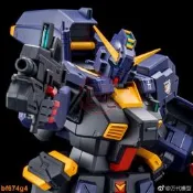 現貨萬代 PB限定 MG TR-1海茲爾改 實戰配色 配備型 RX-121-1