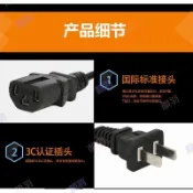 36v 110V鋰電池電動車充電器 60v 48v 卡農頭54.6v 品字頭 [顔羽aant] 2A 3A