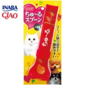 【蝦皮直營】INABA CIAO 肉泥餵食器(犬貓用) 不沾手餵食器 餵食器 肉泥神器 寵物用品 肉泥擠壓器
