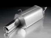奧地利 Remus Sport Exhaust 排氣管 尾段 單邊 單出 Peugeot 寶獅 206 專用