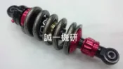 誠一機研 M-N 酷龍 T1 150 T2 250 阻尼可調 中置避震器 NK龍 野狼 中央單槍 後避震器 法斯特 仿賽