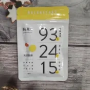 開發票⭐️人可和 純真C膠囊 30粒 天然維他命C