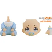 黏土人配件系列 換裝用嬰兒套組 藍色 【GOOD SMILE COMPANY官方旗艦店】