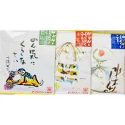 【亞菈小舖】日本零食 澤井咖啡 鬼太郎聯名掛耳咖啡組合 濃味 淡味 柔味 24g 【優】
