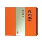 *賺點健康生活館*存元堂滴雞精6入