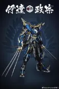 獵模人 172 伊達政宗 戰國 藍色武者 超合金完成品 MB DH-01 三國傳戰神 DevilHunter